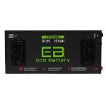 Eco Battery 51V 105Ah Extended Range LifePo4 Lithium Battery Only